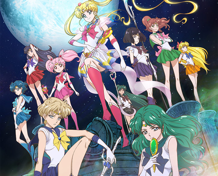 SailorMoonCrystalSeason3-PosterSmall